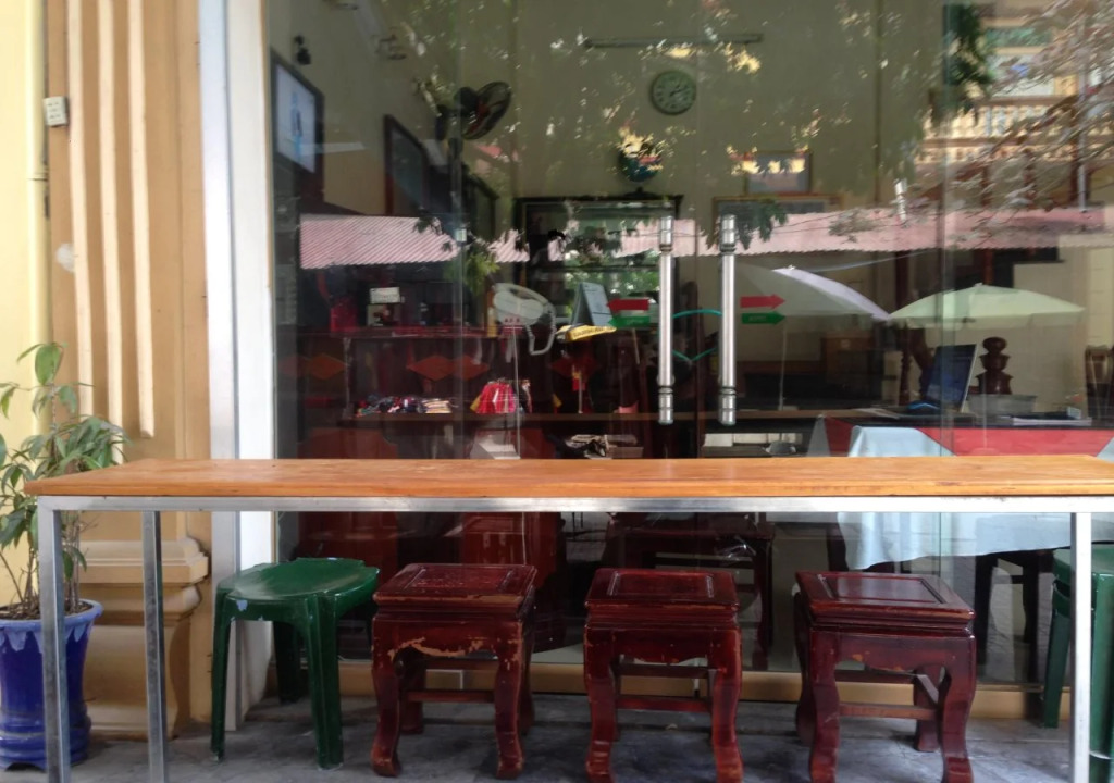 Thu Guest House
