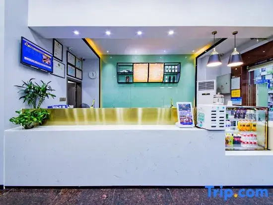 7 Days Premium Hotel (Changsha Wu Yi Avenue Railway Station Subway Station)