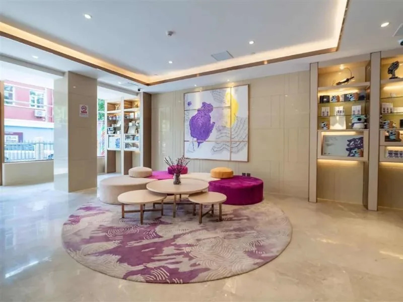 LAVANDE Hotel (Beijing Guozhan Hepinglxiqiao Station Branch)
