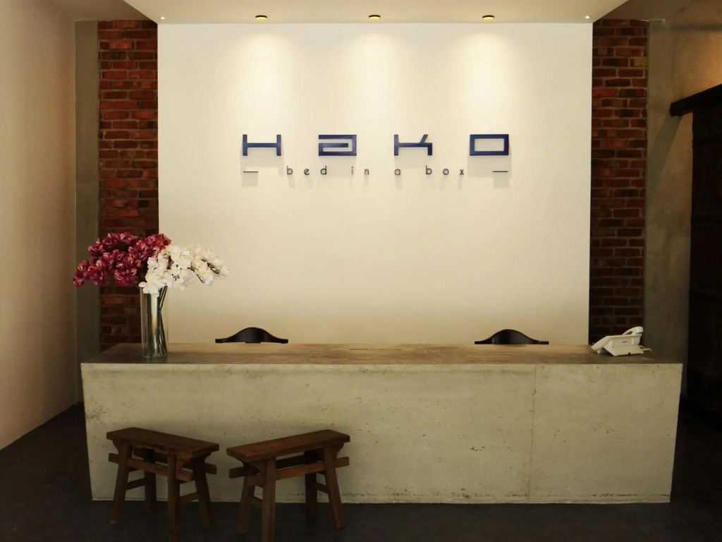 Hako Hotel TUTA