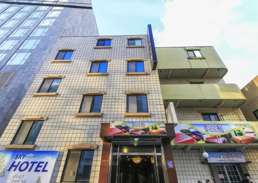 Sky Motel