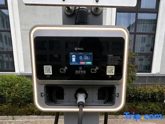Yuanzhu Huaxia Hotel (Zhoushan Bus Passenger Transport Center Dinghai Baolong Tiandi)