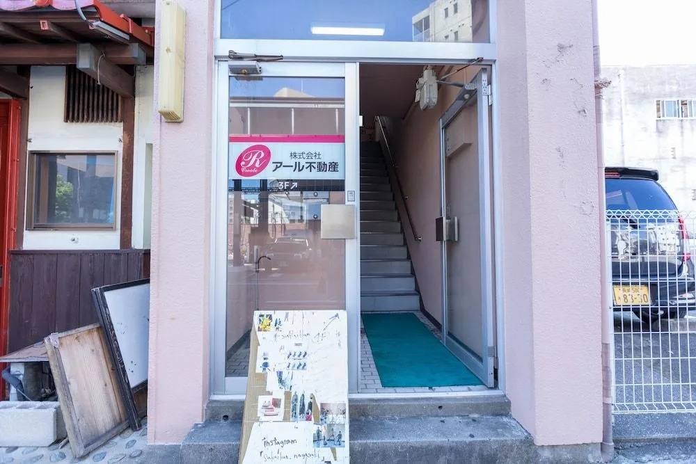 Almas Guest House(アルマス）