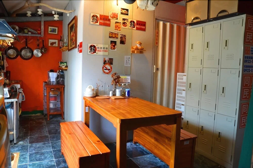 Tong Ju Homestay