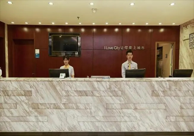 City Comfort Inn Guangzhou Luyuan Road Taojing