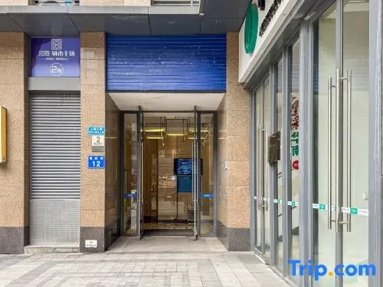 Guangzhou Youchuang · Loft Two-Bedroom · City View Suite Homestay (Nancun Wanbo Subway Station)