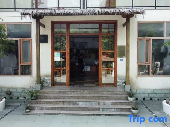 Xiaoma Benben Guesthouse