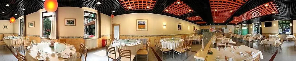 Coto Modern Hotel