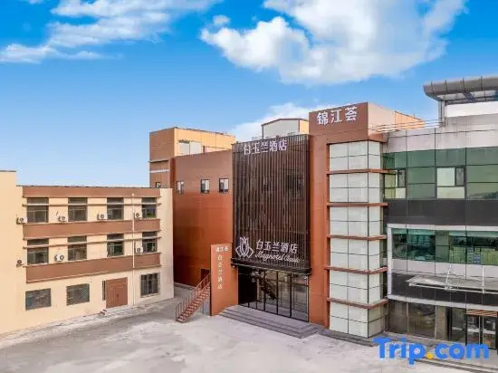 Magnotel Hotel (Tianjin Dagang Youtian Pedestrian Street)