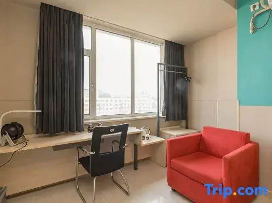 Jinjiang Inn Changchun Qimaocheng Wuyue Square Branch