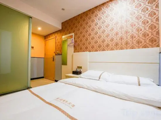 Nanchang Jinyue Business Hotel (Xinhongcheng Great Market Branch)