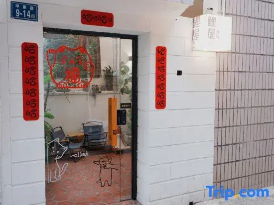 Liwu Homestay (Quanzhou Ancient City West Street)