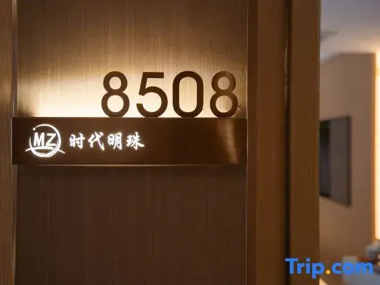 Shidai Mingzhu Business Hotel