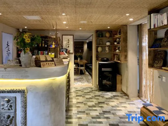 Lianshi Shanfang Guesthouse