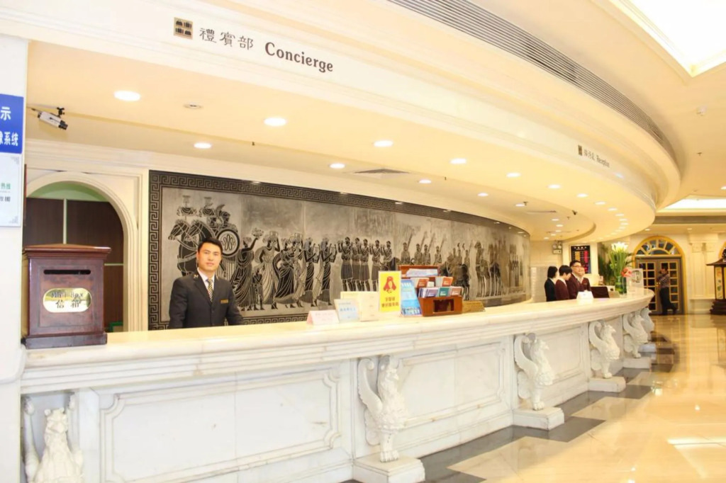Yindo Jasper Hotel Zhuhai