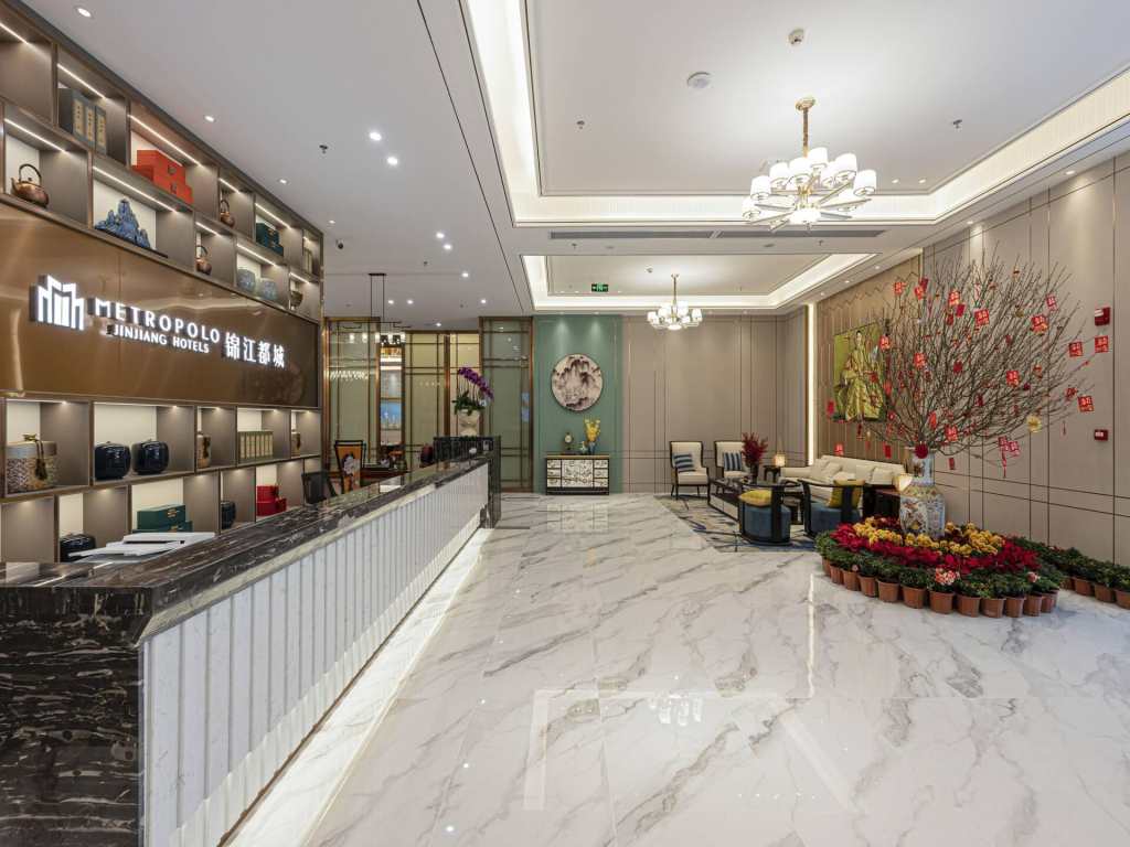 Metropolo Hotels Zhuhai Gongbei Fortis store