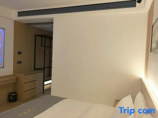 Muxi Hotel (Tianyi College)