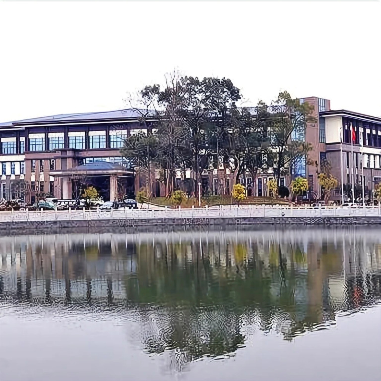 Xinhua International Hotel