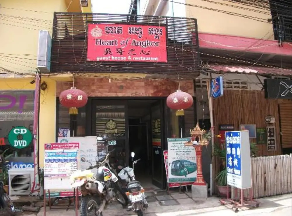 Heart of Angkor Guesthouse