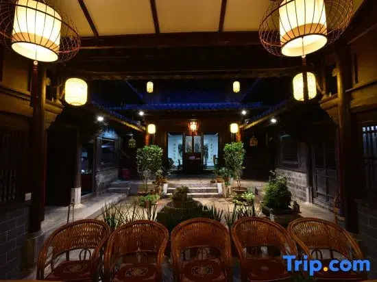 Tonghai Xiuqi Bieyuan Inn