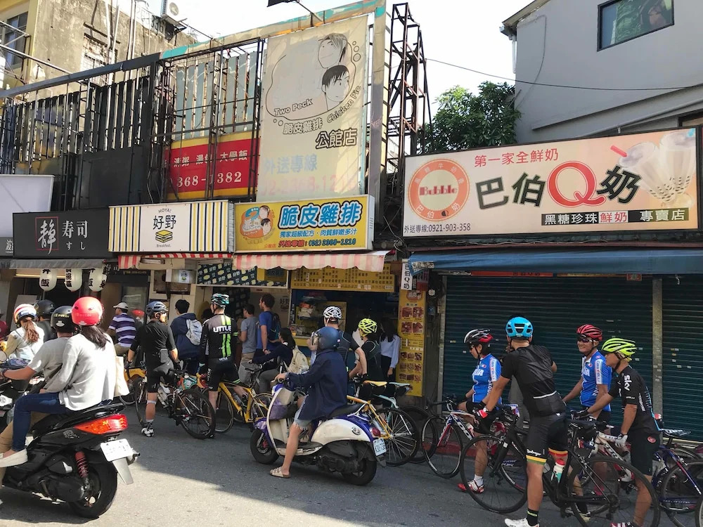 Oxygen Taipei NTU Service Apartment of Hotel
