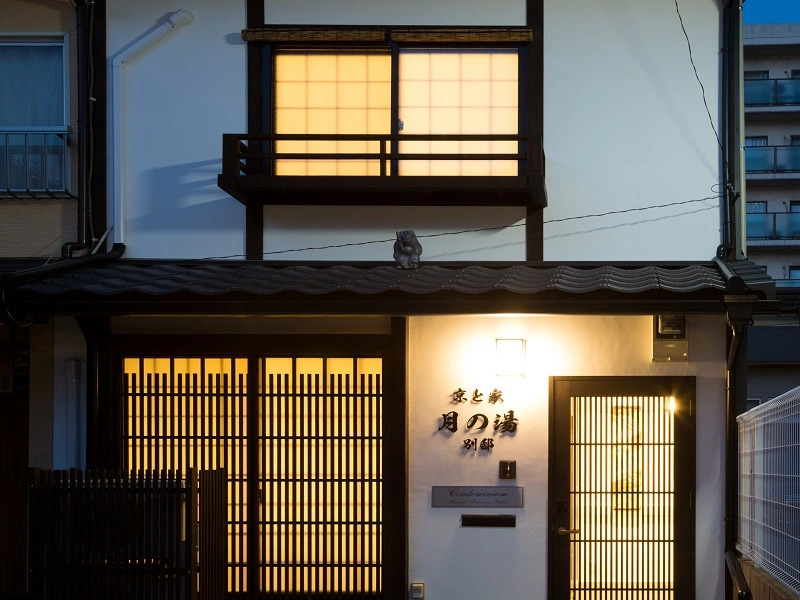Kyotoya Tsuki no Yu Bettei