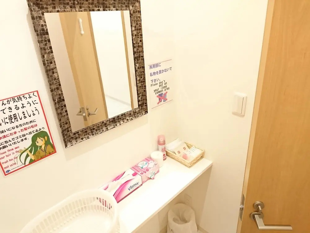 Ikebukuro Lodging