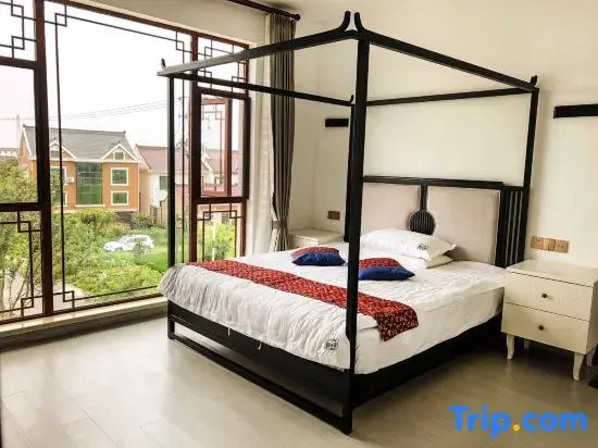 Shanghai Zheyuanfang Jian Homestay