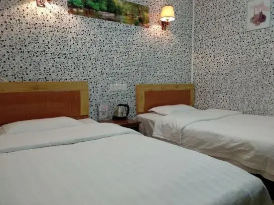 Guangwei Hotel