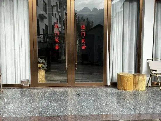 Home stay in Sanqing mountain