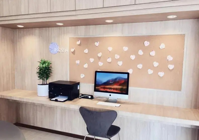Hanting Premium Hotel Qidong Lusigang Branch