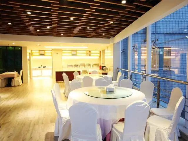Jinjiang Metropolo Hotel Zhangjiagang Branch