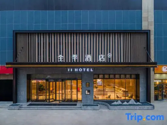 JI Hotel (Shijiazhuang Fengchan Road)