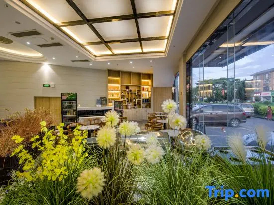 Savile Zhouyi Hotel Guangzhou (Panyu Changlong Banqiao Metro Station)