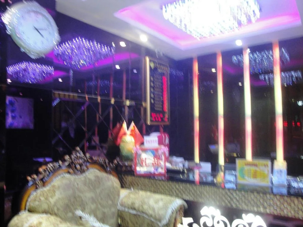 Mango Theme Hotel (Mudanjiang No. 4 Middle School)