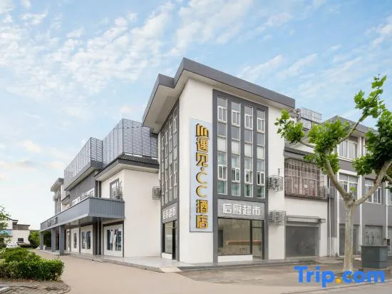 Meet· CC Hotel