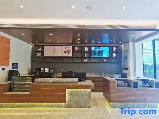 HanTing Hotel (Baoji Tiyuchang Shibahe Xinjie Pedestrian Street)