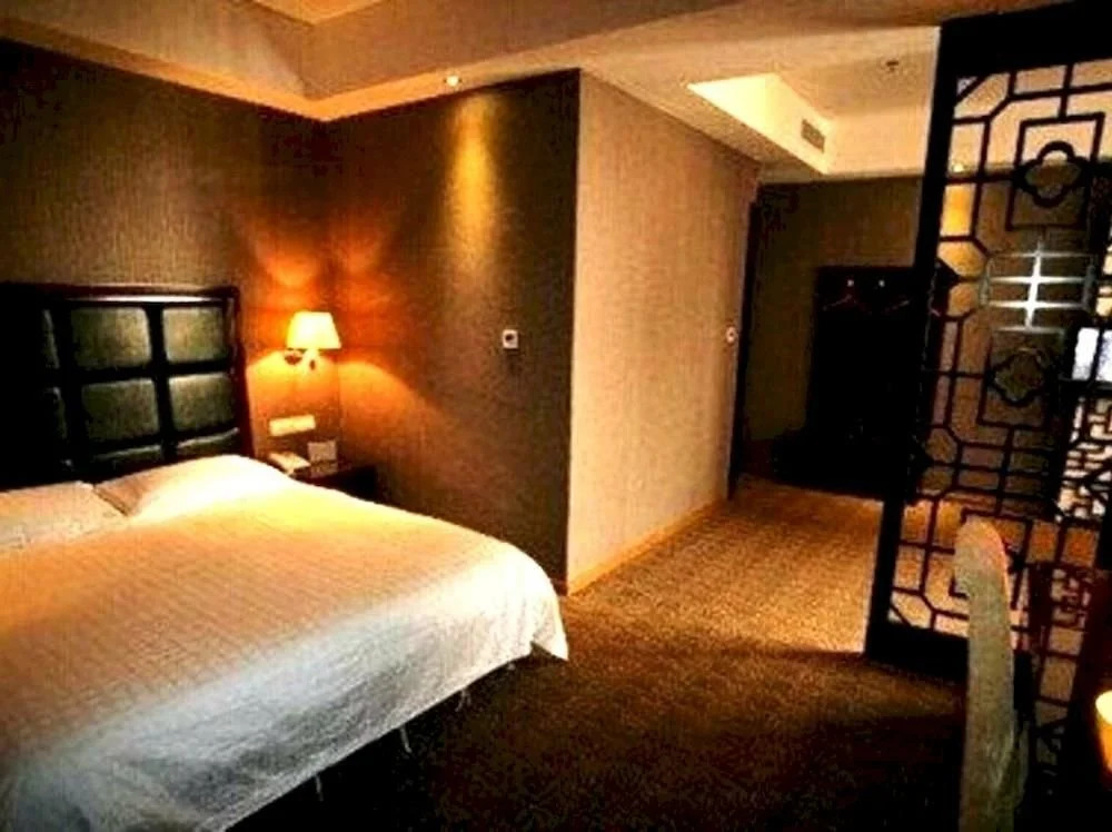Shengtang Zhengli Hotel