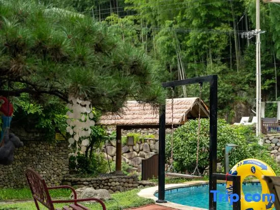 Yishu·Stream life Holiday Homestay