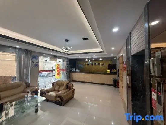 Wanshang Hotel (Foshan Nanhai Mengli Shuixiang Scenic Area)