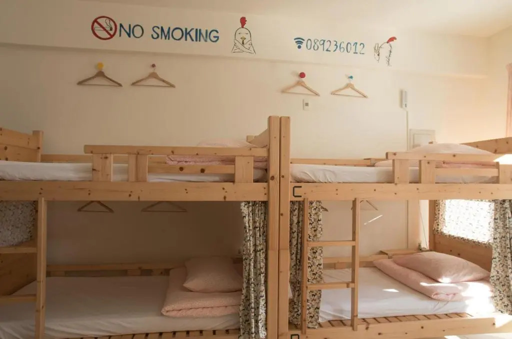 bonito inn - Hostel