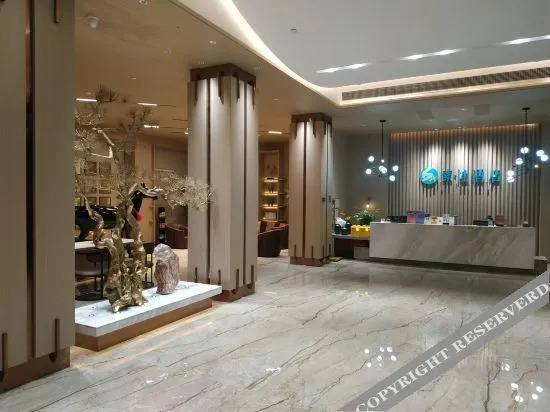 Sucha Hotel (Wuzhou South Railway Station)