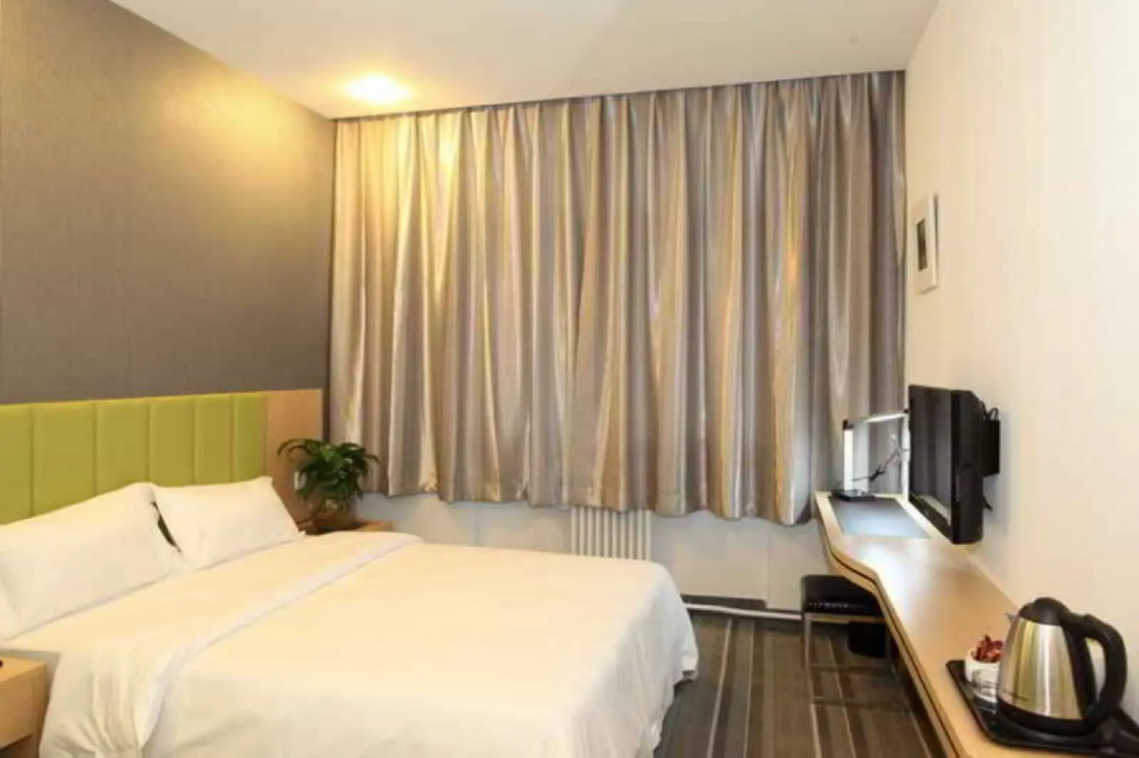 Shanshui Trends Hotel