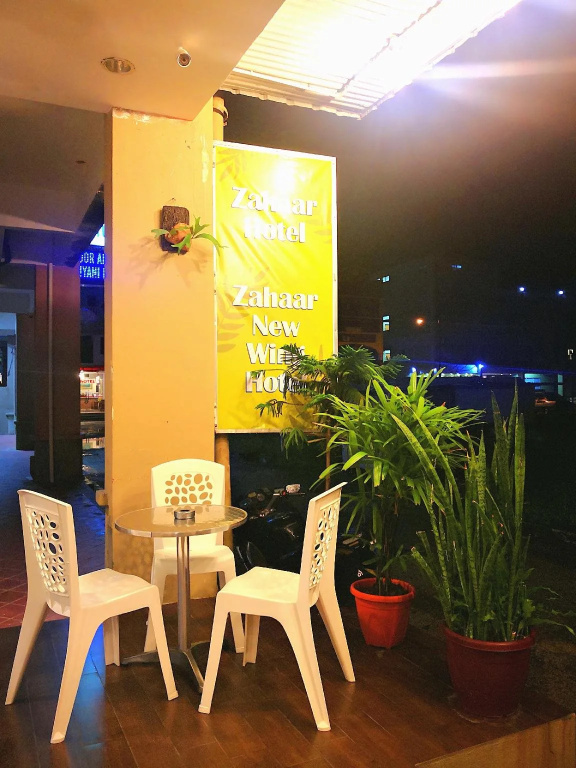 Zahaar New Wing Hotel