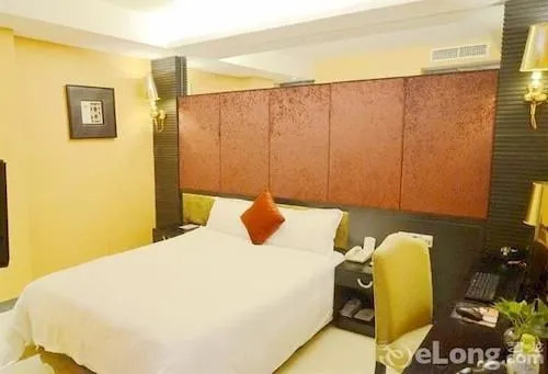 Nayuan Inn Anhui Wuhu Fang Te Dian