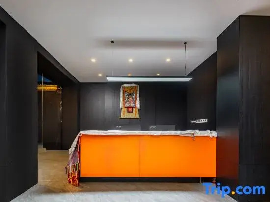 Zoige Dejiling Smart Hotel (Xingfu Road)