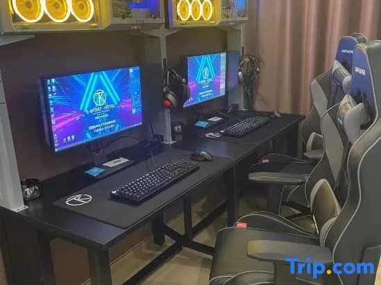 TK e-sports Theme Hotel (Shuangqiao Metro Station, Beijing Communication University)