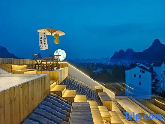 Qingxi Homestay