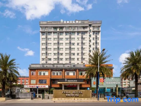 Guangzhou Feili International Hotel