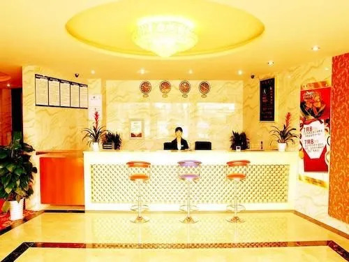 Xinyuan Hotel